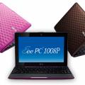 NETBOOK ASUS ATOM N450 1.66Ghz, 1GB, 250GB, 10.1��, DISE�ADOR