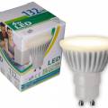 LAMPARA LED TIPO DICROICA 4W 220V CALIDA