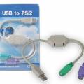 ADAPTADOR USB a DOBLE PS2