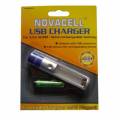 CARGADOR NV-MP101 USB IDEAL PARA MP3