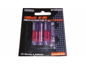 PILA RECARGABLE AAA 1000mAh x 4 UNIDADES