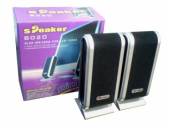 PARLANTES Xtreme FLAT 220v