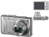 CAMARA DIGITAL PANASONIC DMC-ZS10 14MP, 16X ZOOM, LENTE LEICA, TOUCHSMART, GPS, 3D