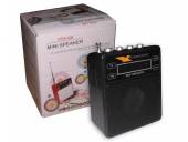 PARLANTE MINI XTREME 3W, MP3, RADIO FM, BATERIA LITIO