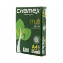 Papel Chamex A4 75 gr