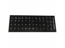 Sticker teclado espaol adhesivo