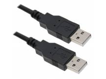 Cable USB 2.0 macho macho 50cm