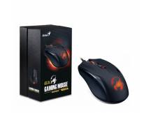 Mouse Gamer Genius Ammox X1-400 