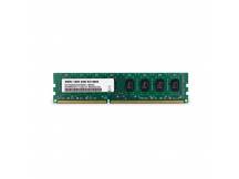 Memoria DDR3 2GB 1600Mhz pc12800