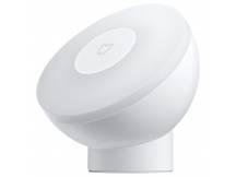 Lampara Xiaomi Mi Motion-Activated night light 2