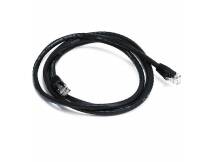 Cable patch cord Cat5E 50 cm