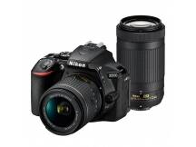 Camara Nikon D5600, 24MP, Lente 18-55 VR + 70-300 Kit, Wifi, reflex profesional