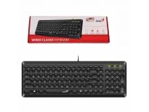 Teclado Genius SlimStar Q200 multimedia usb