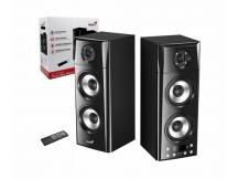 Parlantes Genius 2.0 60W SP-HF2800 bluetooth