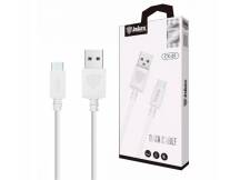 Cable Inkax USB-C 5a 1m blanco