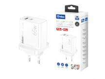 Cargador Inkax USB-A+C GaN 65W blanco