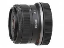 Lente Canon 18-45mm cestabilizador