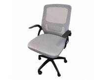 Silla de oficina Trent Gris con posabrazos
