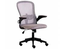 Silla de oficina Weir Gris con posabrazos