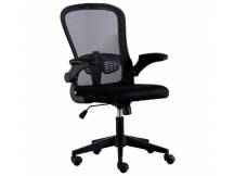 Silla de oficina Weir Negra con posabrazos