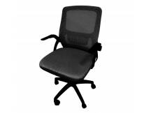 Silla de oficina Trent Negra con posabrazos