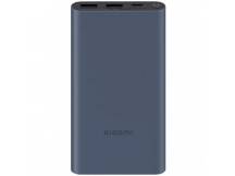 Powerbank Xiaomi 22.5W 10000mAh