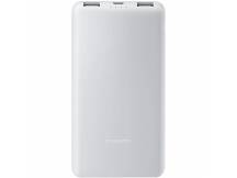 Powerbank Xiaomi 10000mAh 22.5W Lite