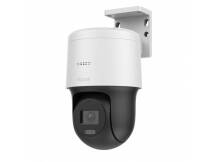Camara HiLook PTZ-N2C200M-DE 2MP Speed dome