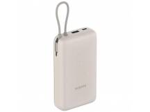 Powerbank Xiaomi 10000mAh con cable integrado