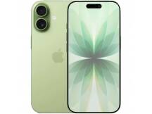 Apple iPhone 17 256GB verde