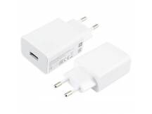 Cargador Xiaomi 22.5W Power Adapter USB A