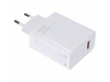 Cargador Xiaomi 67W HyperCharge USB A