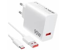 Cargador Xiaomi 90W HyperCharge Combo USB A