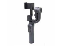 Estabilizador motorizado Gimbal S5B Pro