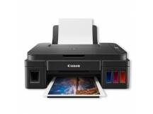 Impresora Multifunci�n Canon PIXMA G2110 Inyecci�n Tinta