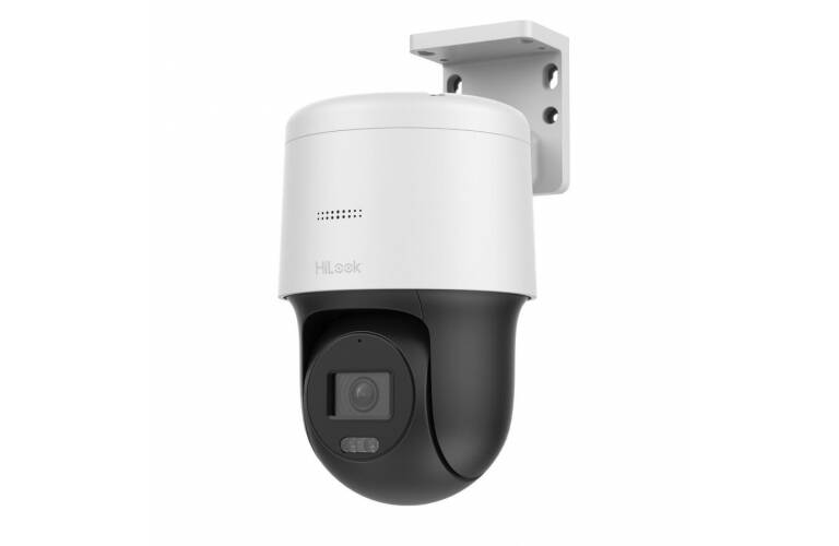 Camara HiLook PTZ-N2C200M-DE 2MP Speed dome